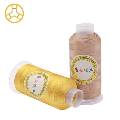 140G 5000M/cone 100% Polyester 120d 2 Embroidery Thread for Clothing Embroidery Needs