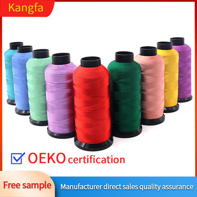 100% Rayon Embroidery Thread Customized Good Support 7 Days Sample Order Lead Time