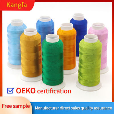 4000y 120D/2 108D/2 100% Polyester Embroidery Thread for Machine in and Dyed Pattern