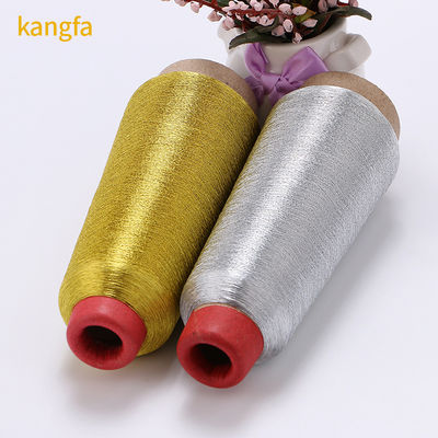 3300y/cone MS Metallic Embroidery Crochet Knitting Cross Stitch Yarn Threads Sewing Tool