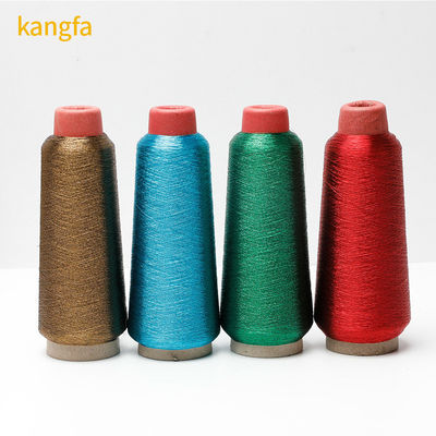 Create Beautiful Crochet Pieces with MERCERIZED MS 150d Lurex Metallic Sewing Thread