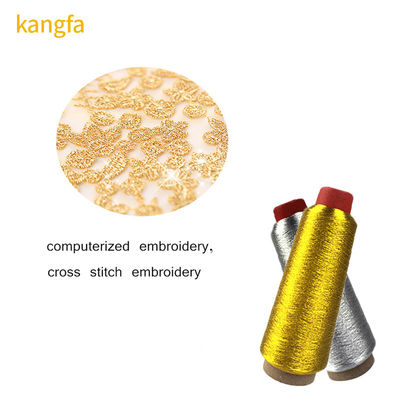 Create Beautiful Crochet Pieces with MERCERIZED MS 150d Lurex Metallic Sewing Thread