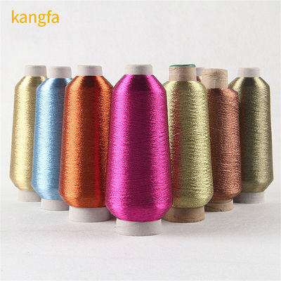 Metallic Embroidery Threads 100% Polyester for Sewing Machine Durable Overlock Textile