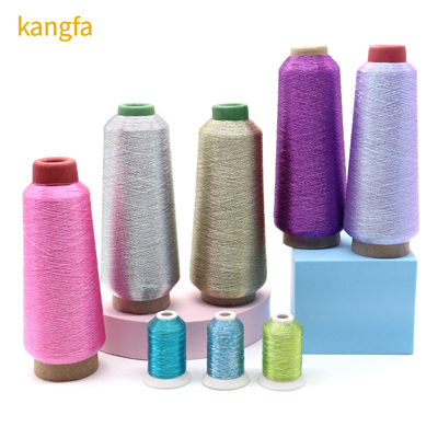 Metallic Embroidery Threads 100% Polyester for Sewing Machine Durable Overlock Textile