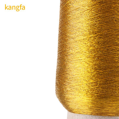 3300 Yards Metallic Embroidery Threads Durable Silk Thread Line for Decorative Overlocking